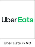 Uber Eats in VC
