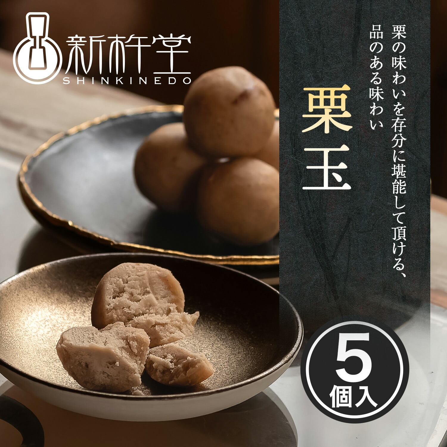 きんとき まとめ売り カワサキNinja ZX-6R KRT EDITION プレゼント！ 鈴鹿8耐連動